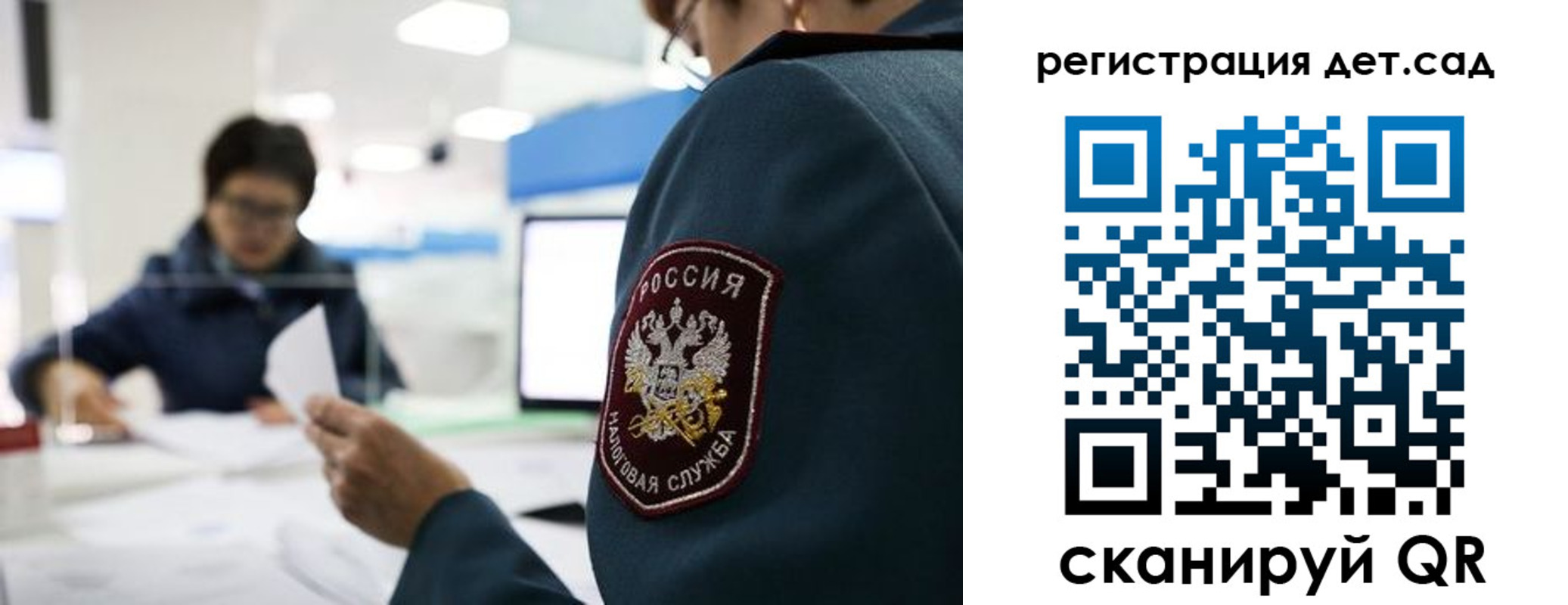 пропишу в квартире в Звенигово