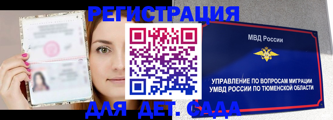 форма 3 в Звенигово